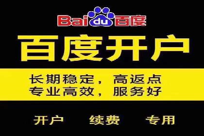 快手信息流内容策划与执行