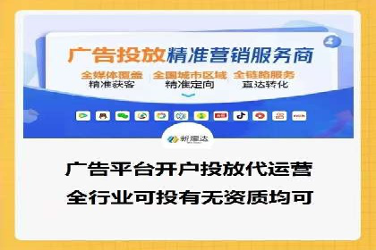 百度信息流：精准推荐，案例分析